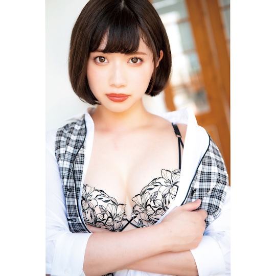 AV Ona Cup 16 Nozomi Ishihara - JAV Japanese adult video porn star masturbator - Kanojo Toys