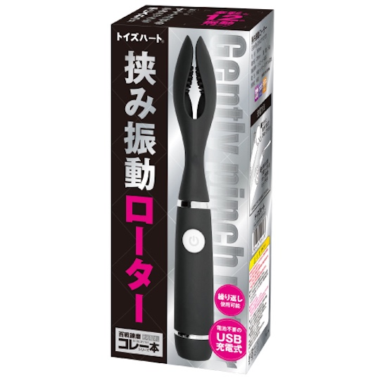 Gentle Pinch Vibrator - Versatile tongs vibe for nipples, clitoris, penis - Kanojo Toys