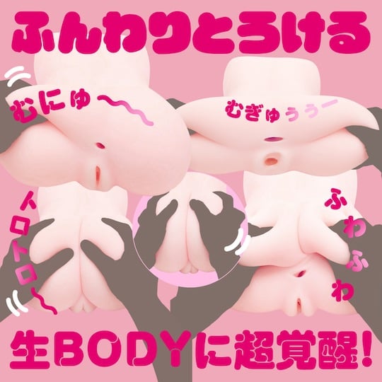 Puni Ana SPDX Soft Onahole - Japanese moe virgin double hole masturbator - Kanojo Toys