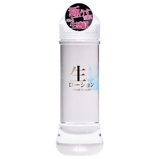 Raw Lubricant 300 ml - Japanese sex industry lube - Kanojo Toys