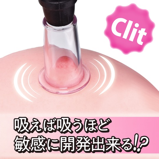 Clipump Nipple Pump - Nipple play air pump - Kanojo Toys