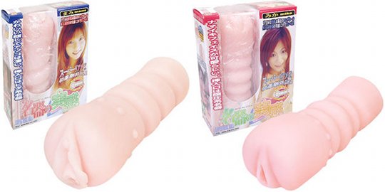 Meiki Jikkan Real Feeling Onahole - Masturbator and mini vibrator set - Kanojo Toys