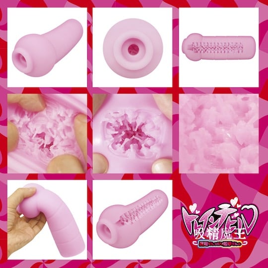 Drain Devil Tentacle Sex Masturbator - Koakuma succubus fetish pocket vagina toy - Kanojo Toys