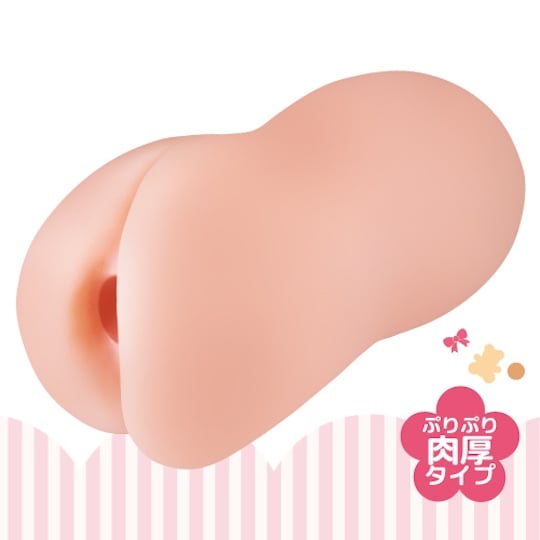 Innocent Little Sister Lollipop - Imouto fetish masturbator - Kanojo Toys