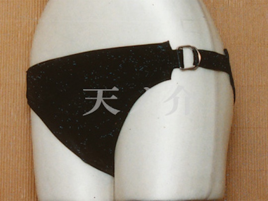 Leather Bondage Panties for Women - Designer BDSM bottoms - Kanojo Toys