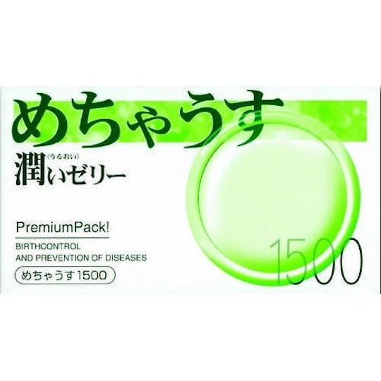 Mecha Usu 1500 Super Thin Green Condoms - Male contraceptives - Kanojo Toys