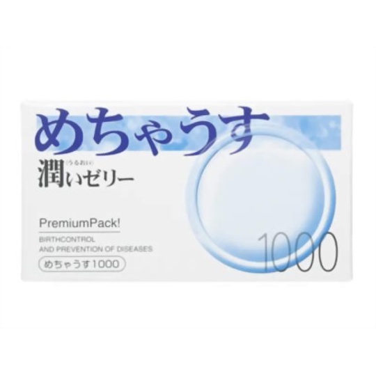 Mecha Usu 1000 Condoms - Super-thin male contraceptives - Kanojo Toys