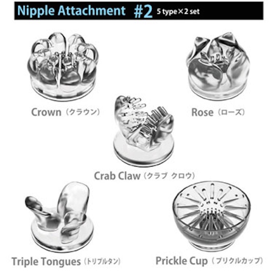 Nipple Cup Vibrators Attachments Set 2 - Breast stimulation vibe accessory - Kanojo Toys
