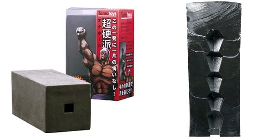 Chokouha Brick Onahole - Super hard, rough sex masturbator - Kanojo Toys
