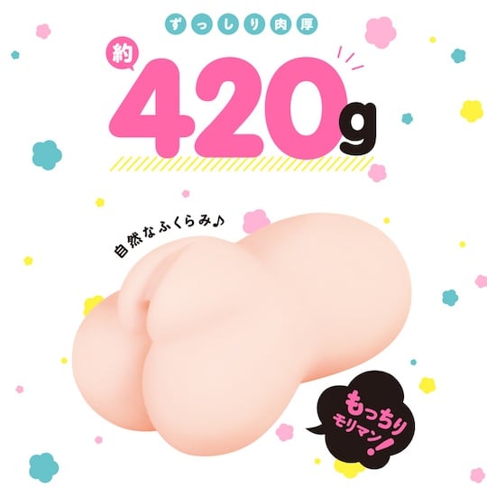 Ria-Man Masturbator - Japanese girl pocket vagina toy - Kanojo Toys