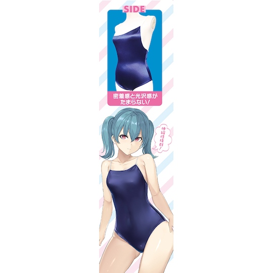Glossy Otoko no Ko Schoolgirl Swimsuit - Student swimwear for male crossdressers - Kanojo Toys