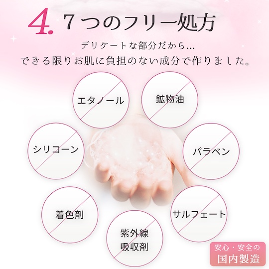 Rabbit Soap Fragrance for Women - For cleaning vagina, pubic hair - Kanojo Toys