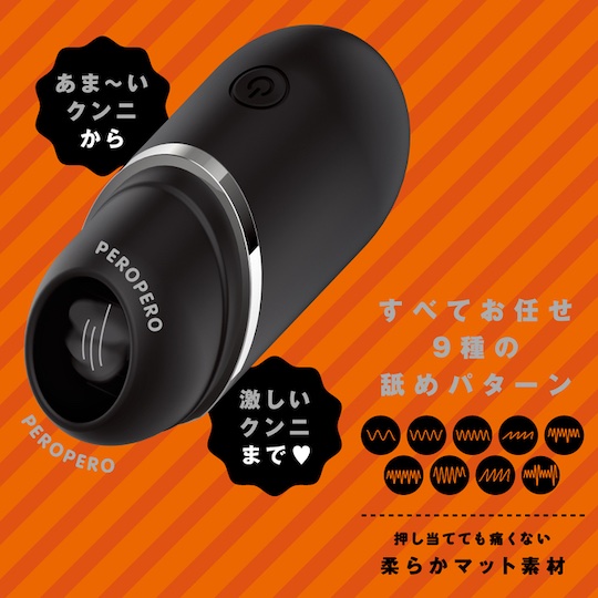 Pero-Pero Cunni Rotor Plus Cunnilingus Vibrator Black - Fully waterproof oral sex simulator vibe - Kanojo Toys