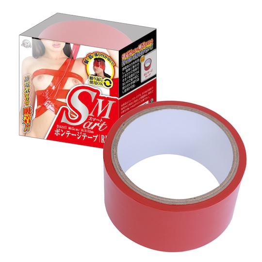 SMart Bondage Tape Red - BDSM restraint tape - Kanojo Toys