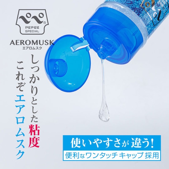 Pepee Special Aeromusk Fragrant Lubricant 360 ml - Sensual lube for women - Kanojo Toys