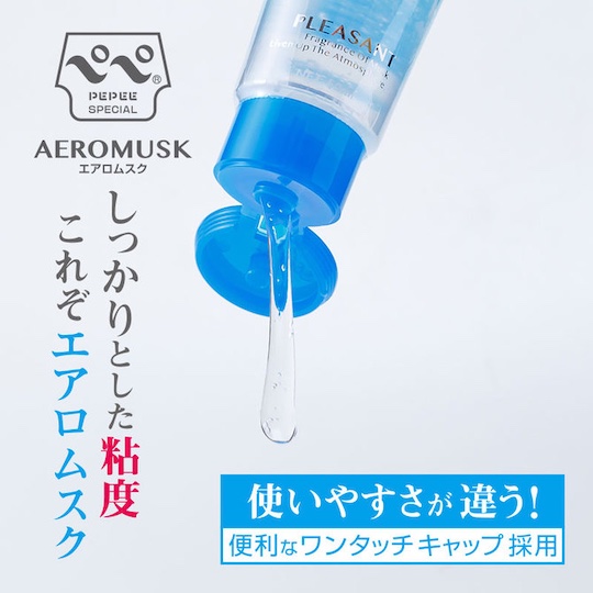 Pepee Special Aeromusk Fragrant Lubricant 50 ml - Sensual lube for women - Kanojo Toys