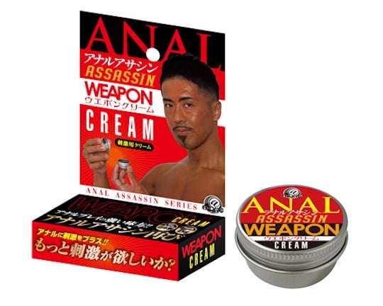 Anal-Assassin's Waffe Creme - Hergestellt in Japan, enthält 5g - Kanojo Toys