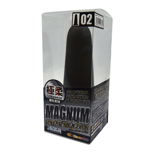 Magnum Water Silicone 02 Butt Plug - High-quality, black anal toy - Kanojo Toys