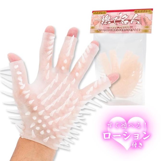 Stroking Master Masturbation and Foreplay Glove - Wearable hand stimulation toy - Kanojo Toys