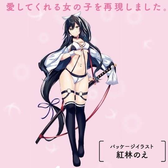 Hon-Mono Senbiki - Female warrior character fetish masturbator toy - Kanojo Toys
