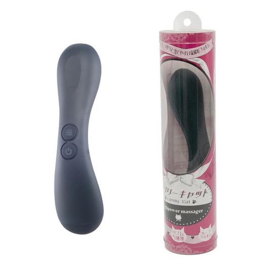 Lovely Cat High Power Massager Vibe Black - Streamlined insertable vibrator - Kanojo Toys