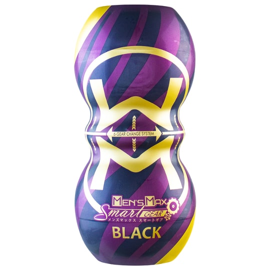 Men's Max Smart Gear Black - Adjustable male cup stroker with two insertion holes - Kanojo Toys