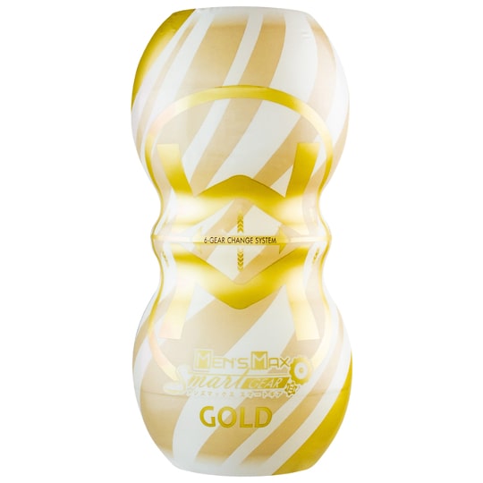Men's Max Smart Gear Gold - Adjustable male cup stroker with two insertion holes - Kanojo Toys