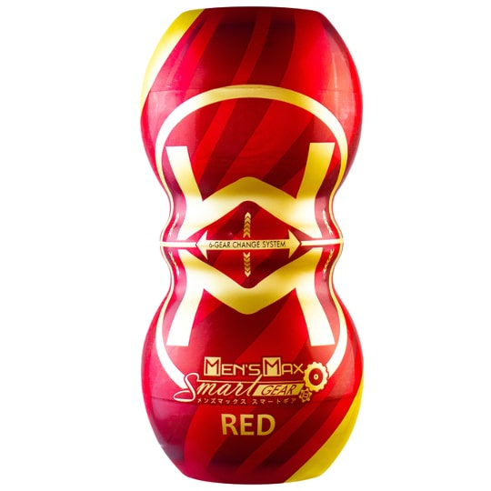 Men's Max Smart Gear Red - Adjustable male cup stroker with two insertion holes - Kanojo Toys