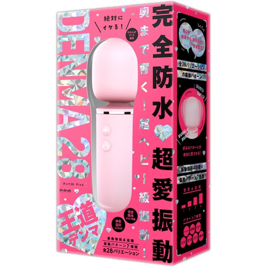 Denma 28 Fully Waterproof Uber-Love Vibrator Pink - Massager wand vibe - Kanojo Toys