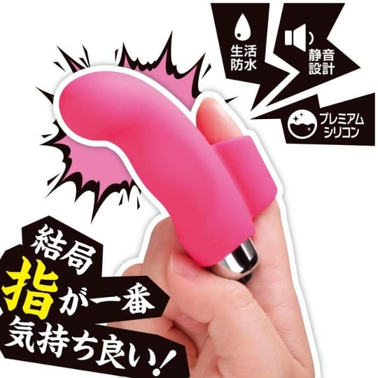 Finger Rotor Mini Dildo Vibrator - Wearable finger vibe - Kanojo Toys