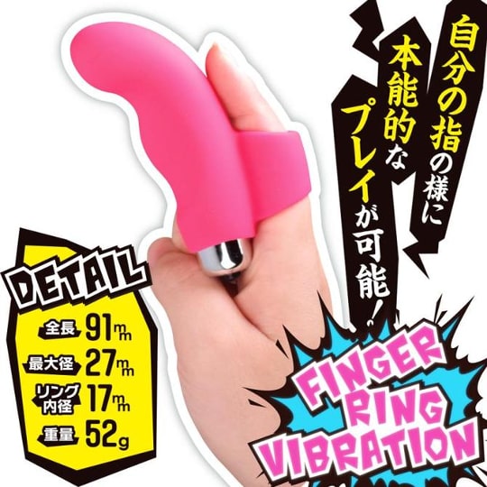 Finger Rotor Mini Dildo Vibrator - Wearable finger vibe - Kanojo Toys