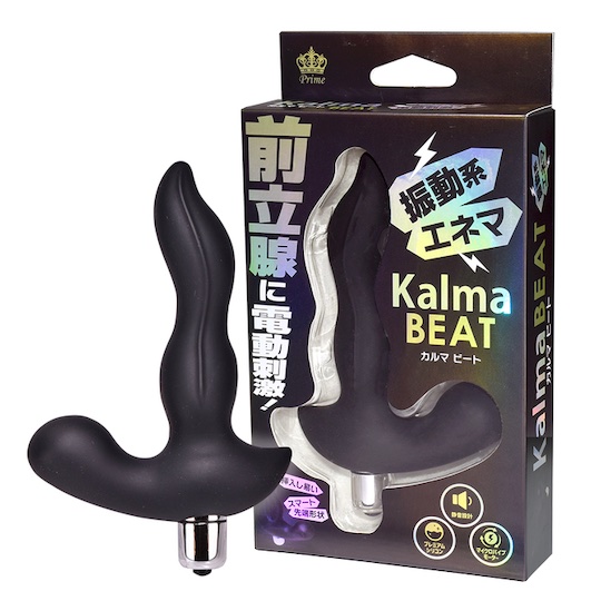 Kalma Beat Anal Dildo Perineum Vibrator - Vibrating butt probe - Kanojo Toys