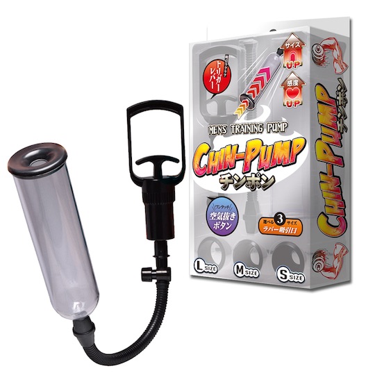 Chin-Pump Penis Pump - Vacuum pump for cocks - Kanojo Toys