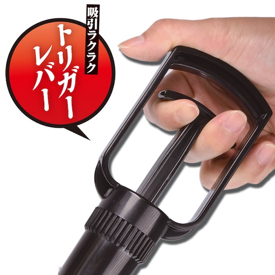 Chin-Pump Penis Pump - Vacuum pump for cocks - Kanojo Toys