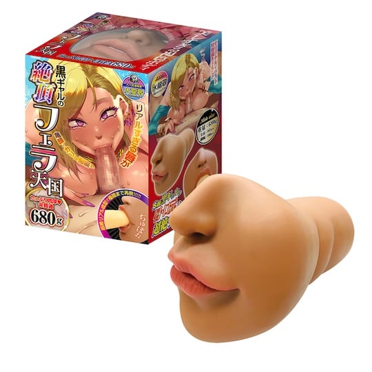Black Gyaru Ultimate Blowjob Heaven - Gyaru fetish mouth masturbator toy - Kanojo Toys