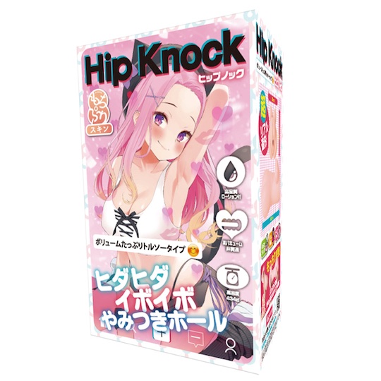 Hip Knock Masturbator - Pocket pussy toy with breasts - Kanojo Toys