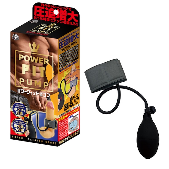 Power Fit Penis Pump - Cock enlarger - Kanojo Toys
