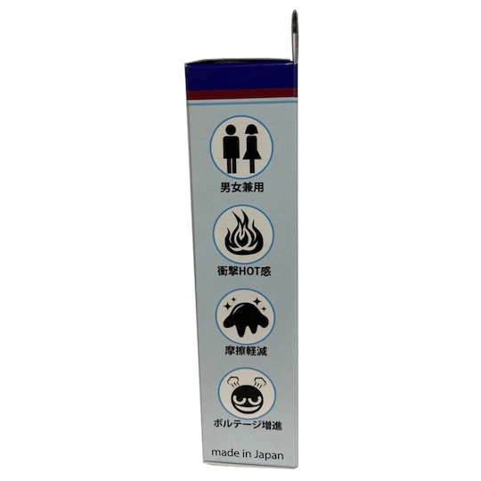 Kividango Hot Orgasm Gel Cream for Women - Female warming lube - Kanojo Toys