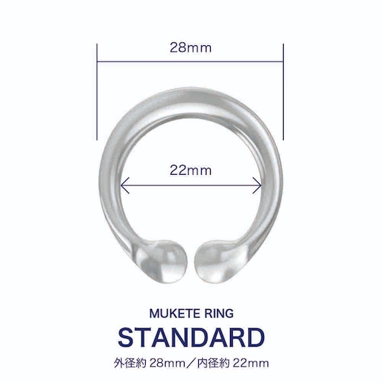 Mukete Ring Standard Size for Phimosis - Wearable foreskin correction ring - Kanojo Toys