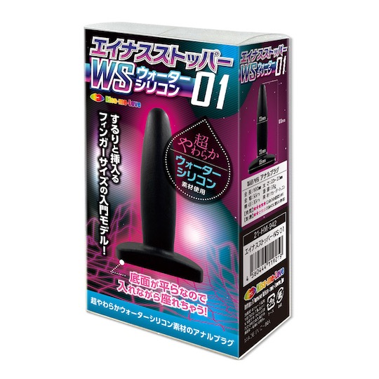 Anus Stopper Water Silicone 01 Butt Plug - Anal dildo toy - Kanojo Toys