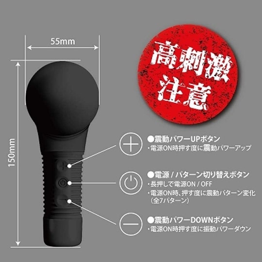 Strong Power Vibrating Gun - Powerful massager vibe - Kanojo Toys