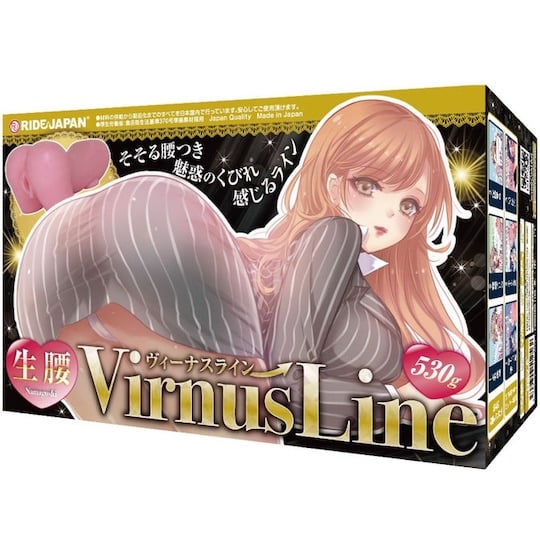 Namagoshi Venus Line Butt - Doggy-style sex ass masturbator - Kanojo Toys