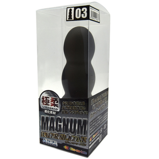 Magnum Water Silicone 03 Butt Plug - High-quality, black anal toy - Kanojo Toys