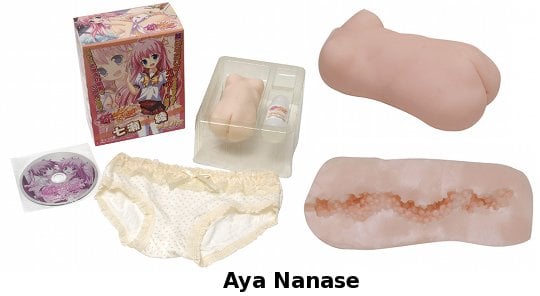 Imouto Paradise Idol Game Onahole Panties Set - Aya and Hiyori Nanase ero anime masturbators - Kanojo Toys