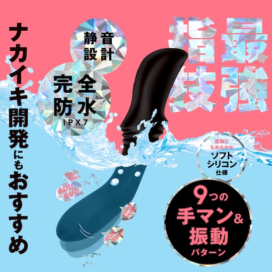 Real Teman Vibe Fingering Pleasure - G-spot vagina vibrator - Kanojo Toys
