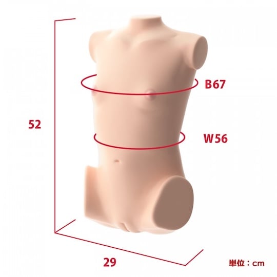 Real Body 3D Bone System Momo Satsuki (Upgraded) - Realistic flat-chested torso doll - Kanojo Toys