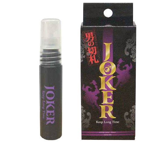 Man's Trump Card Joker Spray - Last longer male lotion - Kanojo Toys