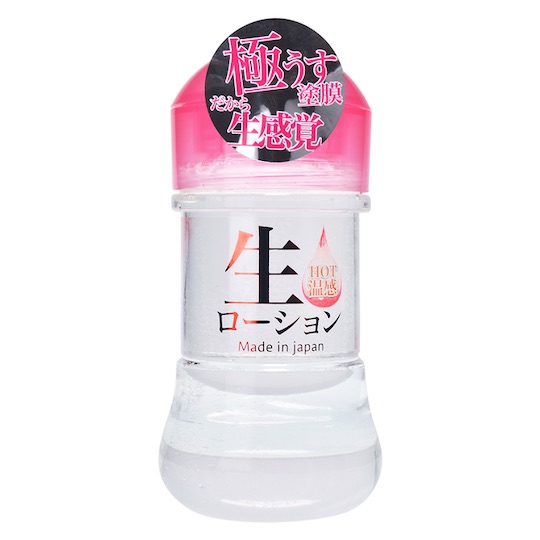 Raw Lubricant Hot 150 ml - Heating, warming lube - Kanojo Toys
