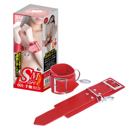 SMart Wrist Restraints Red - Easy BDSM leather handcuffs - Kanojo Toys