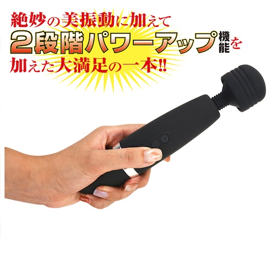 Arina Hashimoto 100 Orgasms Squirting Denma Vibrator - Japanese porn star massager wand vibe - Kanojo Toys